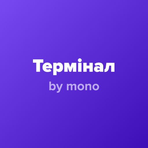 terminal by mono